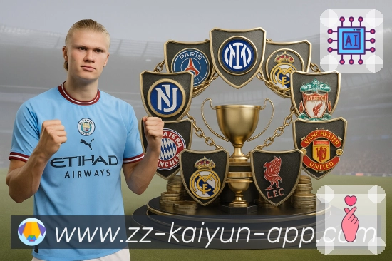 sports image