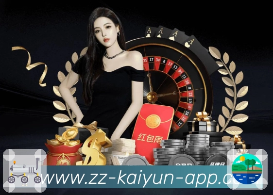 <strong>kaiyun</strong>安全闭环管理