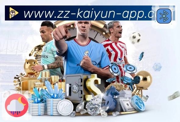 资讯与入口联动